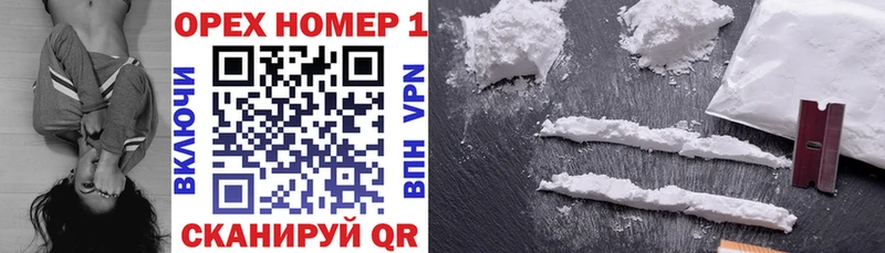 Купить наркотики цена Бирюч Амфетамин  Мефедрон  ГАШ  Конопля  СК 