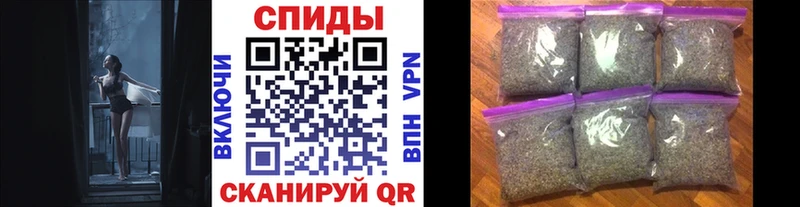 Бутират вода Бирюч