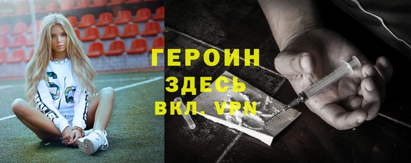 таблы Баксан
