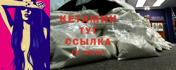 соль курить ск Балабаново