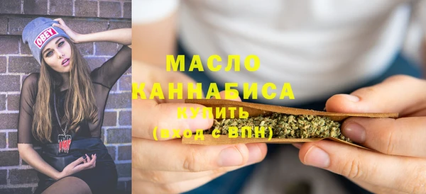 таблы Баксан