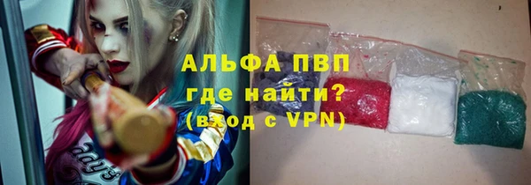 таблы Баксан