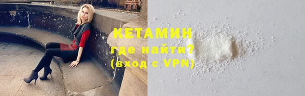 таблы Баксан