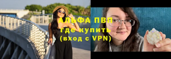 таблы Баксан