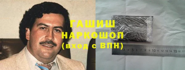 таблы Баксан