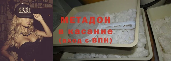 таблы Баксан