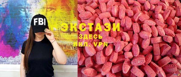 соль курить ск Балабаново