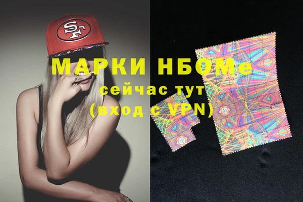 таблы Баксан