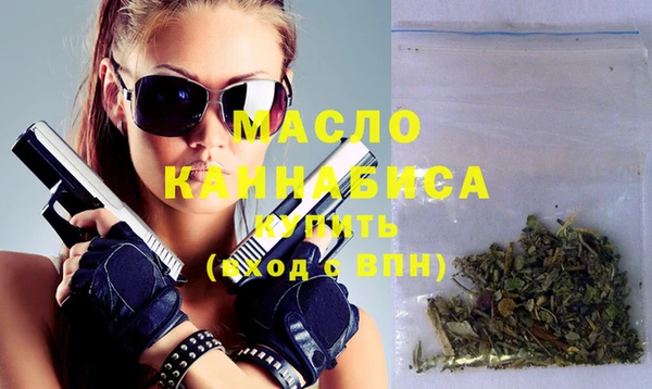 таблы Баксан
