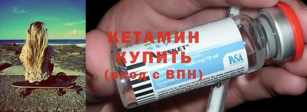 соль курить ск Балабаново
