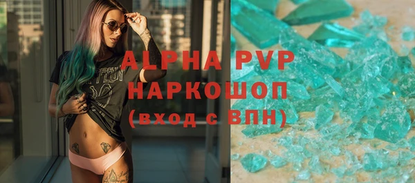 таблы Баксан