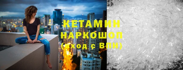 таблы Баксан