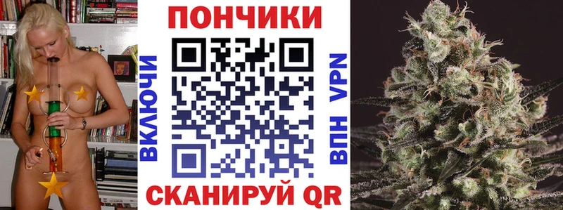МАРИХУАНА семена  даркнет сайт  Бирюч 